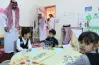 رابط التسجيل الإلحاقي لرياض الأطفال 1448 في السعودية عبر بوابة التعليم