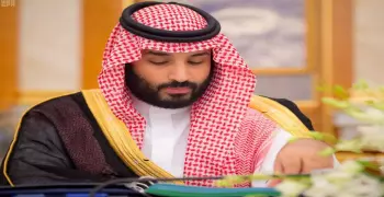 المؤهلات العلمية والإدارية لمحمد بن سلمان.. هذا هو ملك السعودية القادم