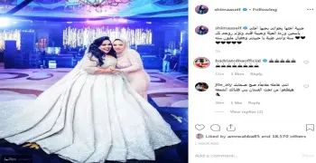 تعرف على أخت شيماء سيف.. هل تشبهها؟