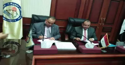 بروتوكول تعاون بين جامعة بني سويف والهيئة العربية للتصنيع