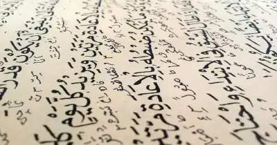 مراجعة نحو للثانوية العامة 2025.. أسئلة امتحانات على المنهج كاملًا بالإجابات