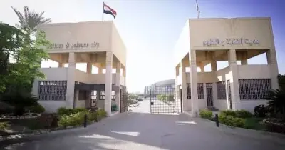 درجات قبول الدبلومات الفنية في معاهد الثقافة والعلوم 2026