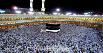 نقابة المهندسين تعلن عن أسماء المتقدمين لقرعة حج الهيئات لعام 1448هـ 2027م