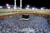 نقابة المهندسين تعلن عن أسماء المتقدمين لقرعة حج الهيئات لعام 1448هـ 2027م