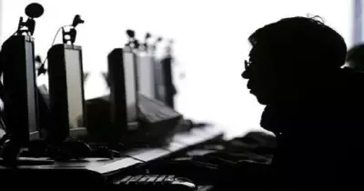 لتفادي «ضعف النظر».. كيفية تفعيل التصفح الليلي على «جوجل كروم»