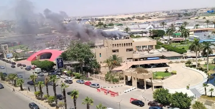  سبب حريق في النادي الأهلي داخل المبنى الإداري 