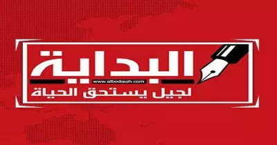 للصحفيين.. فرص عمل في موقع «البداية»