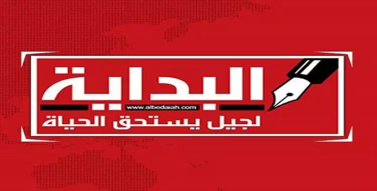  للصحفيين.. فرص عمل في موقع «البداية» 