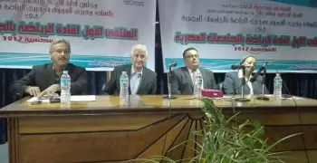 اجتماع الاتحاد الرياضي للجامعات لتفيعل دوري الطلاب