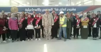 طلاب بجامعة بني سويف يزورون قناة السويس