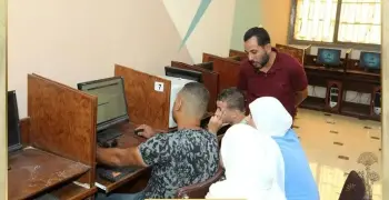 هل ظهرت نتيجة تقليل الاغتراب للمرحلة الثالثة 2026؟