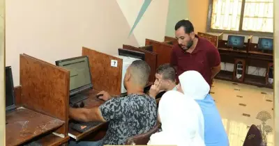 هل ظهرت نتيجة تقليل الاغتراب للمرحلة الثالثة 2026؟