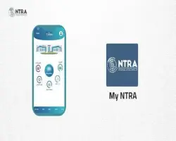 بحل فني مؤقت.. تنظيم الاتصالات يعيد إتاحة خدمة أرقامي عبر تطبيق My NTRA