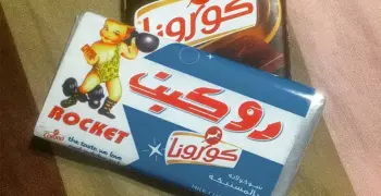 شيكولاتة كورونا.. السعادة السحرية والغزالة البرية في خلطة خريستو