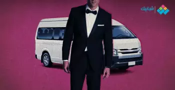 لو جالك عريس في المواصلات.. هتعملي ايه؟