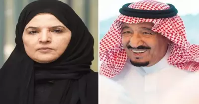 سباك مصري يتسبب في سجن ابنة ملك السعودية (فيديو)