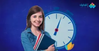 جدول تنظيم الوقت للطالب الجامعي