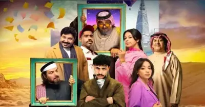 قصة مسلسل آخر كلام.. كوميديا اجتماعية