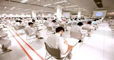 نتيجة القدرات 2026 بالسعودية.. خطوات الاستعلام الرسمية