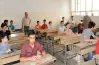 رابط نتائج التاسع حسب الاسم والكنية 2026 رسميا