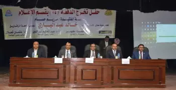مشاريع تخرج طلاب صحافة جامعة الزقازيق.. قضايا المرأة ومشكلات اجتماعية