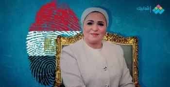 انتصار السيسي تصل لمقر عزاء حسني مبارك