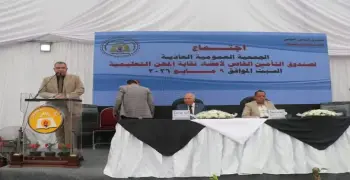رسميا.. زيادة الميزة التأمينية للمعلمين إلى 60 ألف جنيه