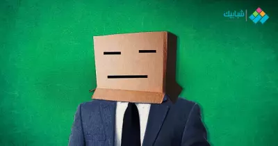 متكلميش الحيطان.. الحل السحري للتعامل مع جوزك الانطوائي هنا