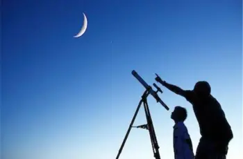 موعد استطلاع هلال ذو الحجة 2026 1447.. تعرف على أيام العيد