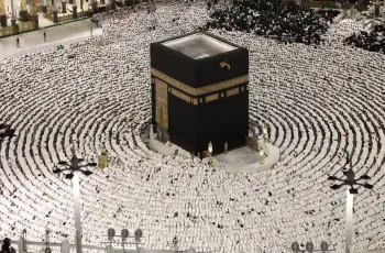 أول أيام ذي الحجة 2026.. استعد للعشر الأوائل