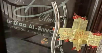 ضياء العوضي هاجر للإمارات مطرودا من المجال الطبي المصري