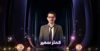 مسلسلات نصف رمضان الثاني 2026.. جرعة دراما وكوميديا كبيرة قادمة