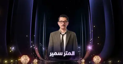مسلسلات نصف رمضان الثاني 2026.. جرعة دراما وكوميديا كبيرة قادمة