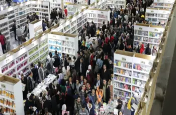 عدد زوار معرض الكتاب 2026.. تحطيم الأرقام القياسية يتخطى التوقعات