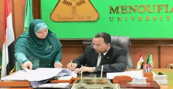 اعتماد نتيجة كلية التربية النوعية بجامعة المنوفية