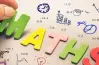 كتاب المعاصر ماث المستوى الثاني kg 2 لغات ترم أول 2027 pdf