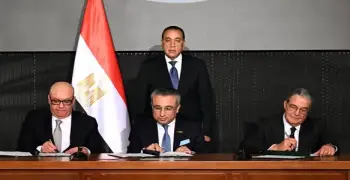 مدينة جريان.. مشروع عقاري ضخم جديد بالشيخ زايد