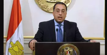 تعيين 1500 موظف في وزارة العدل