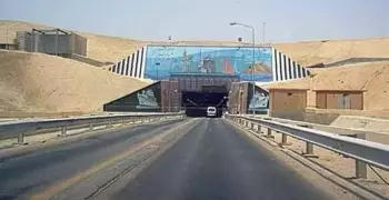 رسوم عبور طريق النفق شرم الشيخ للسيارات الملاكي والنقل