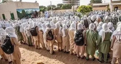 نتيجة شهادة الأساس ولاية الخرطوم 2026 برقم الجلوس