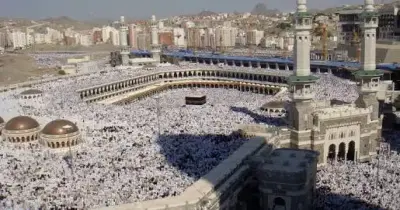 نتيجة قرعة الحج 2027 في الجزائر.. إعلان قوائم الفائزين ببلدية تسدان حدادة