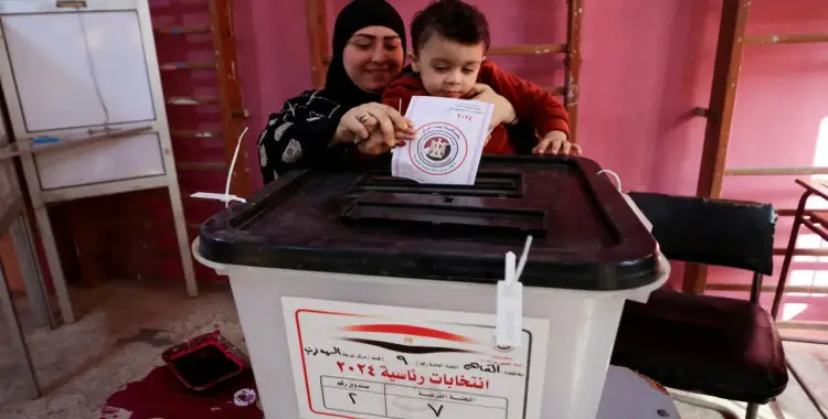  موعد انتخابات مجلس النواب 2025 محافظة البحر الأحمر يومين فقط 