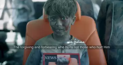إعلان «zain» يواجه الأفكار المتطرفة.. الطفل «عمران» أحد الأبطال (فيديو)