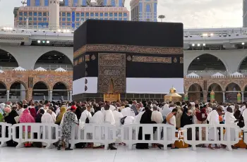 موعد نتيجة حج القرعة 2027 وزارة الداخلية في جميع المحافظات