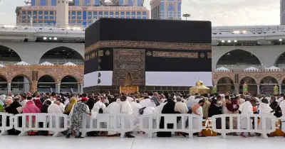 موعد نتيجة حج القرعة 2027 وزارة الداخلية في جميع المحافظات