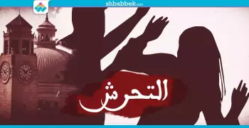 النيابة تتسلم مقاطع جنسية منسوبة لمدير أمن جامعة بنها (مستند رسمي)