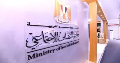 وزارة التضامن تكرم منقذ بني سويف الصغير وحصول مدرسته على دورة تدريبية