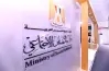 وزارة التضامن تكرم منقذ بني سويف الصغير وحصول مدرسته على دورة تدريبية
