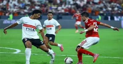 الأهلي والزمالك هيلعبوا امتى؟.. الموعد والقناة الناقلة