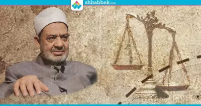 للمرة الثانية.. رفع دعوى قضائية ضد شيخ الأزهر